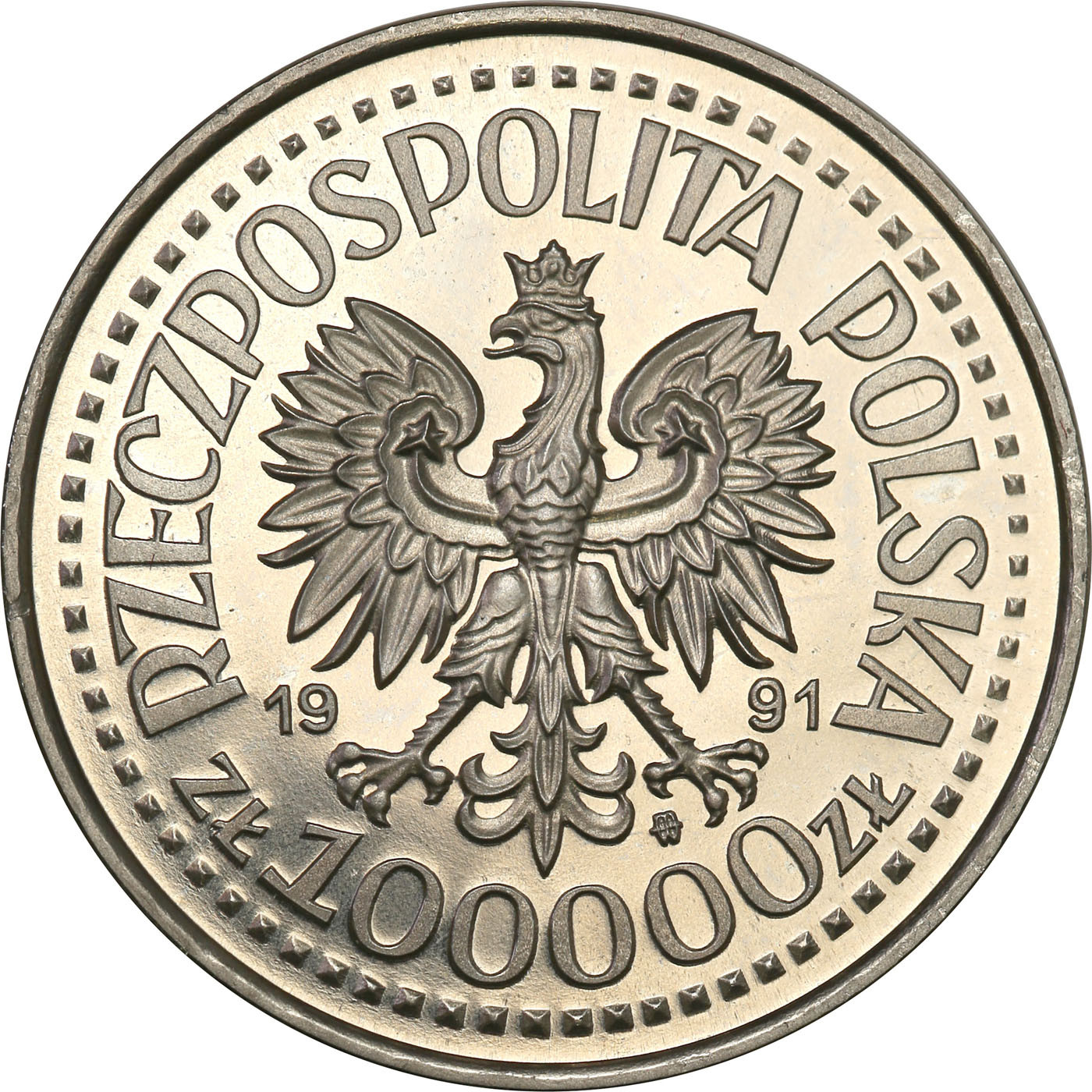PRL. PRÓBA Nikiel 100 000 złotych 1991 – Jan Paweł II – Ołtarz – Rzadka